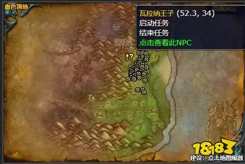 ��ħ�����硷�貽����������ô����ͨ�ؼ��ɷ���