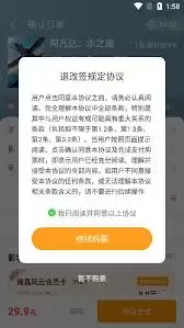 è�۵�Ӱapp��ô�鿴��ӰԺ��ϸ��ַ����ͨ