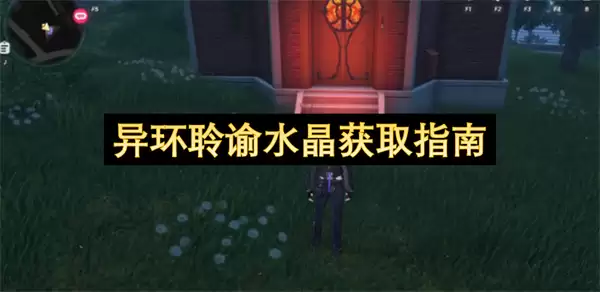 �컷����ˮ����ô�ã���ȡ����ȫ����