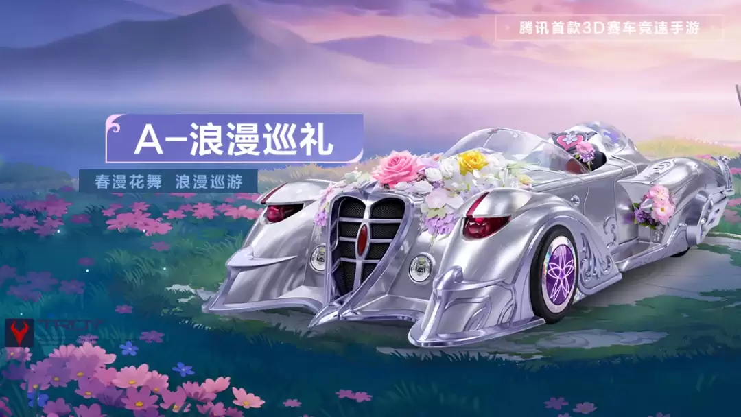 ��QQ�ɳ������������ȣ�ȫ��A���׷���ȯ�����̵�~