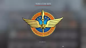 csgo���������ﹺ��