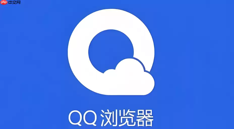 QQ�������ô�����޺�ģʽ_QQ������������ʲ�������