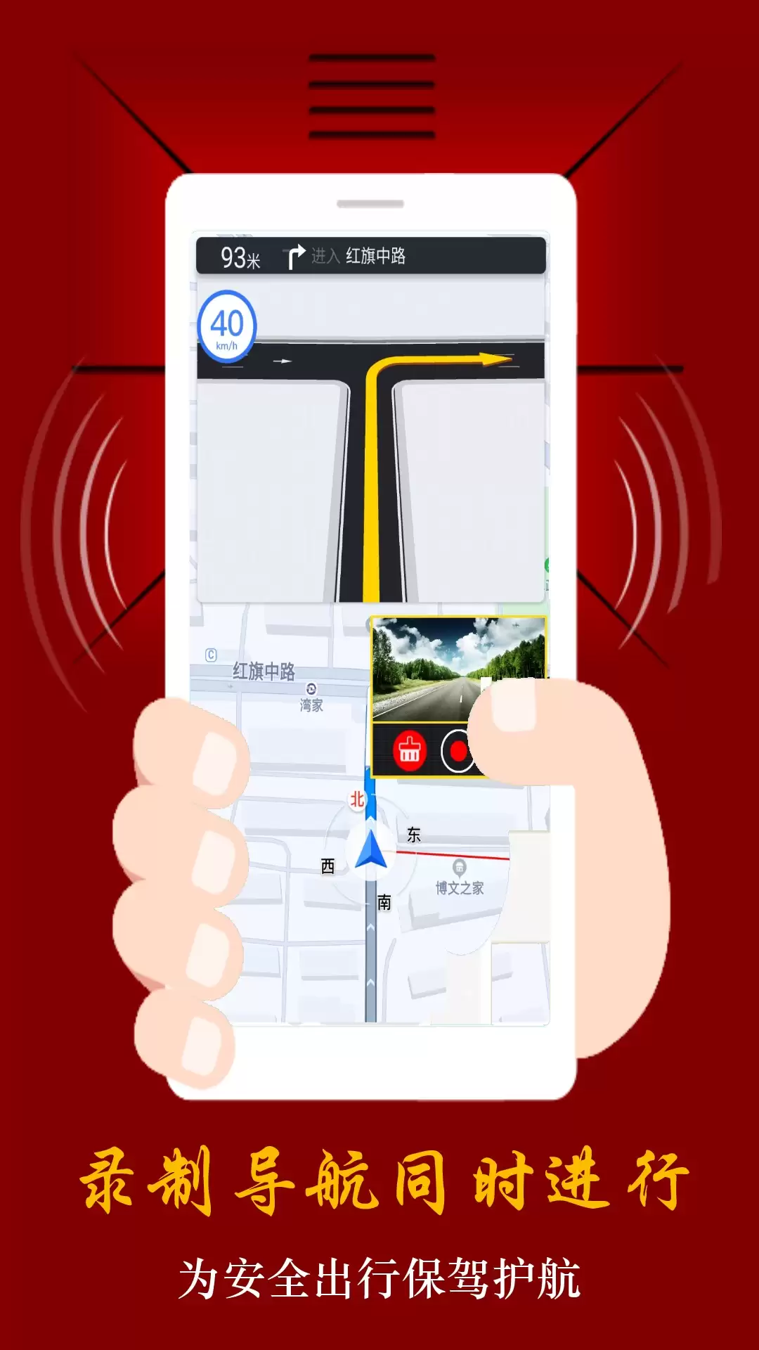 ����Ǯ�г���¼��App����