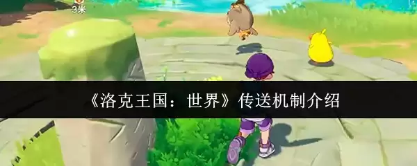 ��������������硷���ͻ��ƽ���