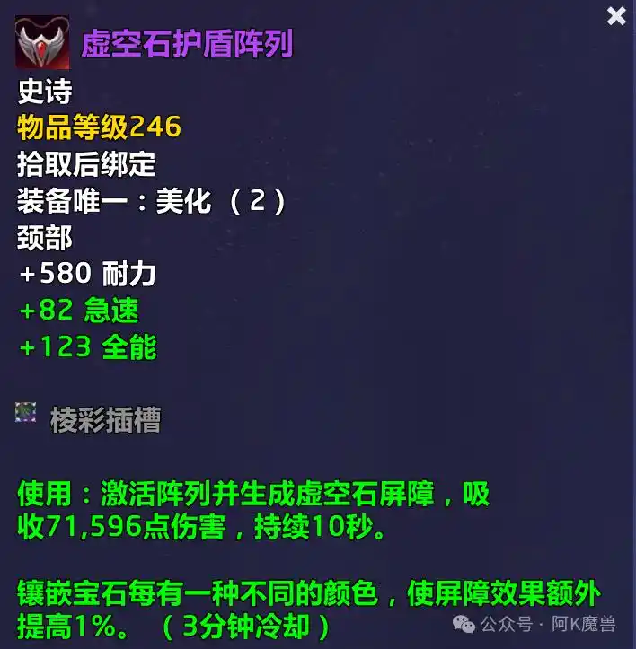 ħ������12.0���ʯ��������ͼֽ��ô���