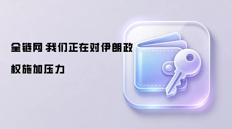 ����ΪɶҪ�����ʼӴ�ѹ��