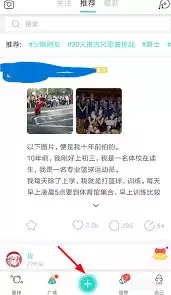 soul��ô�������ֵ�˲��