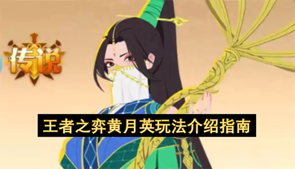������ҫ����Ӣ��ô�棿�淨����ȫ����