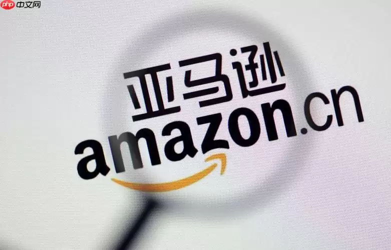 ����ѷ����վ������� ����ѷAMAZON���ҵ�¼���