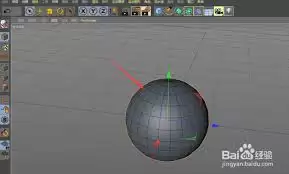 Cinema-4D��λ���������������-Cinema-4D��������������ķ���