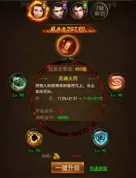 ��Ѫ�ϻ����������淨���ԣ���ô�棿��ȷ����������