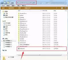 ���¿���Office2007��Ʒ��Կ��ʲô-�������ҵ�office2007������Կ