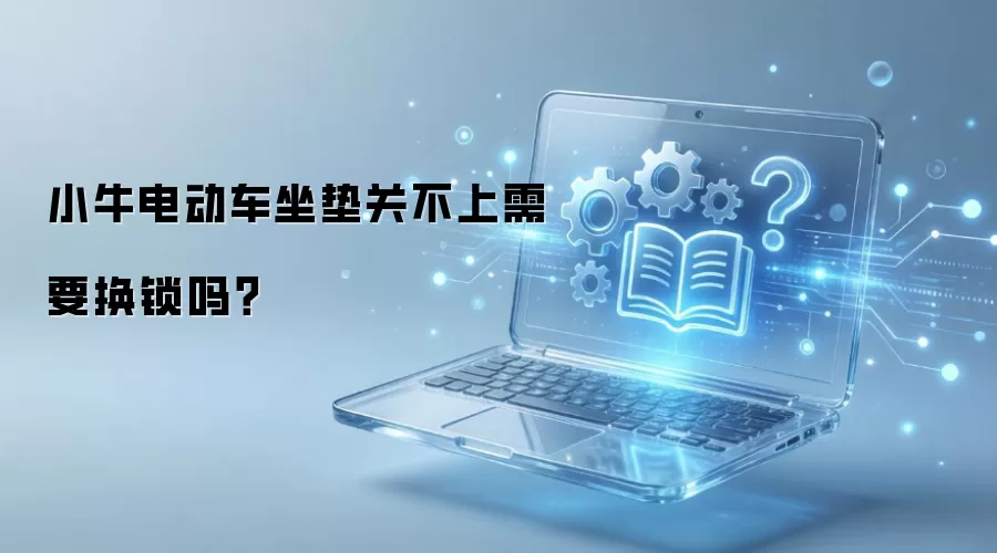 Сţ�綯������ز��ϣ����뻻����