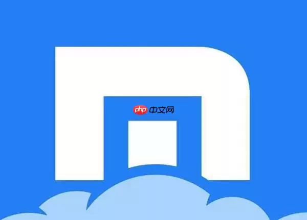 ����(Maxthon)�������վ��� ����������ٷ�����ֱ��
