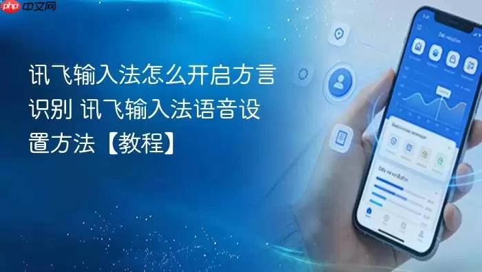 Ѷ�����뷨��ô��������ʶ�� Ѷ�����뷨�������÷������̡̳�