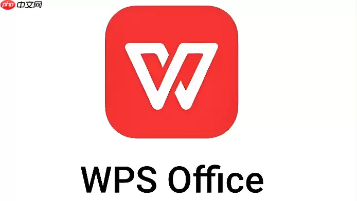 WPS��ʾ��ô�ü�ͼƬ_WPS��ʾͼƬ�ü����ͼ���������Ρ�