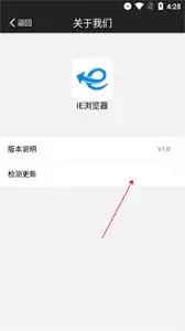 ��θ���ie������ֻ���