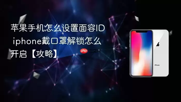 ƻ���ֻ���ô��������ID iphone�����ֽ�����ô���������ԡ�