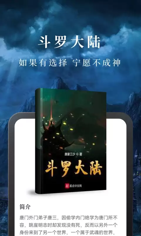 �������ɴ�����Ǯ�Ķ���������