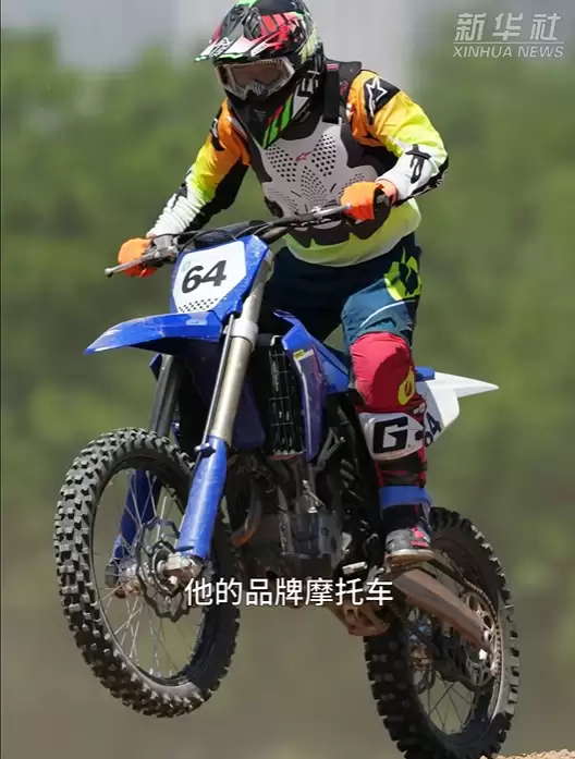 ��ѩЯ����һͬ�μӹ���ԽҰ�� ��ѩ��������ԽҰ����MX250����
