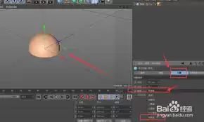 Cinema 4D���������һ��