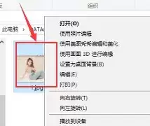 PhotoshopҺ����������