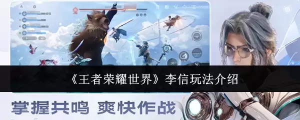 ��������ҫ���硷�����淨����