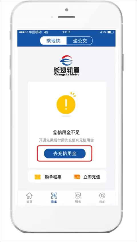 ��ɳ����app�ܲ�����������-��ɳ����app�ɲ����Գ���������