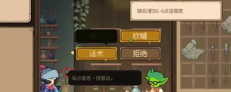 ���粼��ά�ˣ�������ࡷ������ô��-�������ż������