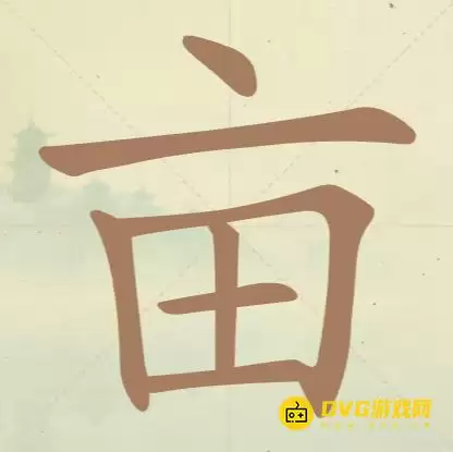 ���ȱ��Թ��ӡ���68����ô����ͨ�ع���+13�����������