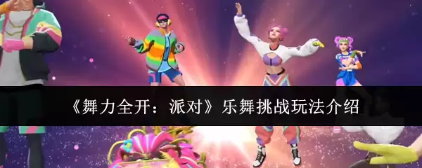 ������ȫ�����ɶԡ�������ս�淨����