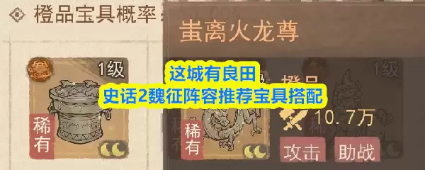 ���������ʷ��2κ�������Ƽ����ߴ���