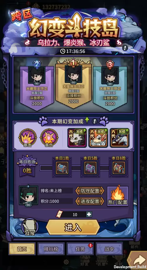 �ñ䶷�������� ����˹����Ʊ���