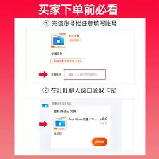 ��������app��εǳ�