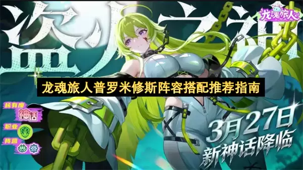 �������ˣ���������˹������ô�䣿��ǿ����ָ��
