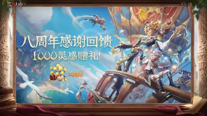 �����˸�����긣����⣺1000�����ô�죿