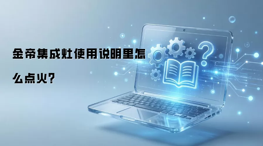 ��ۼ��������裿һ���ͻᣡ