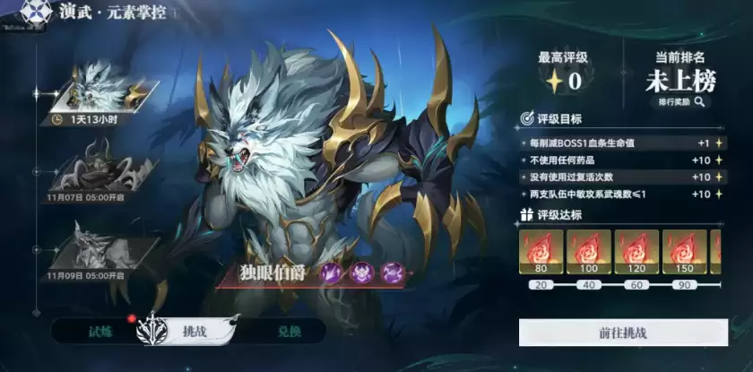 ���޴�½�Ի�����