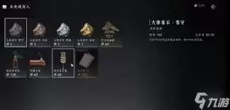 ����ʮ�������Ҷһ�ָ�ϣ���ô�������Ļ���ע������