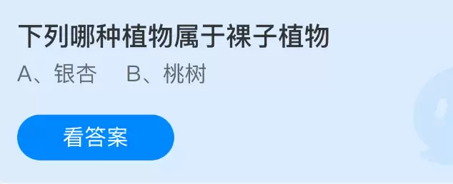 ����ֲ������Щ����������һͼ����