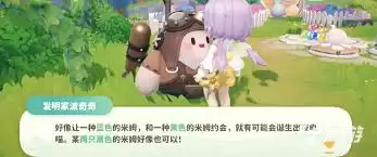 ����è��ķ��ķ����ô��ӣ���ϸ��������