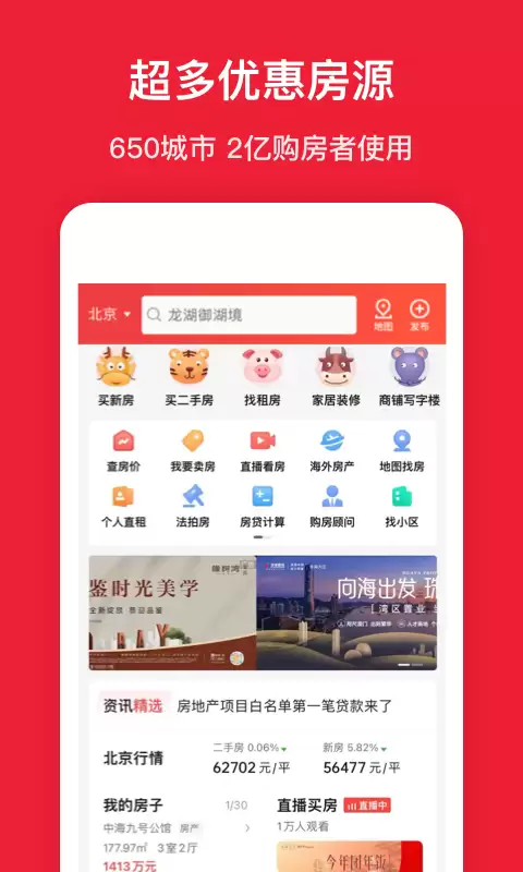 ����APPʮ�����а��2026�����ŷ������������Ƽ�