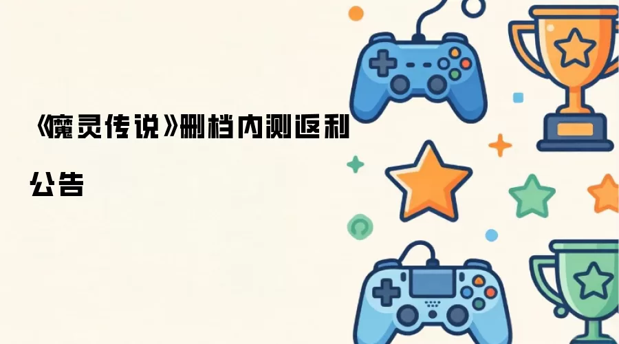 ħ�鴫˵ɾ���ڲ⿪�� ��ֵ�����������鹫��