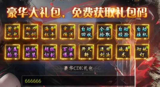 ������ը���졷����Ǯ��ô�棿���Լ��ɶ�������