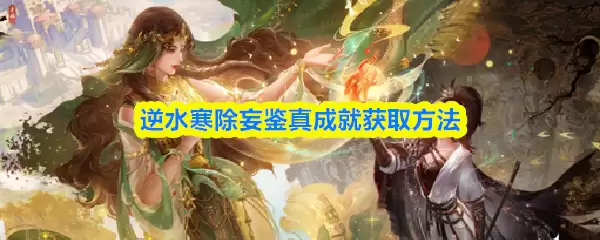��ˮ����������ɾ���ô�ã��������ˣ�