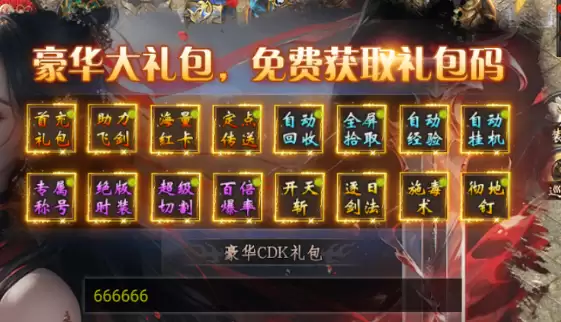 ������ը���졷΢���ô�棿��봵��ؿ����ԣ�ʡǮ��ʹ�죡