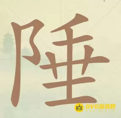 ���ȱ��Թ��ӡ���85����ô����13��������ͨ�ع���