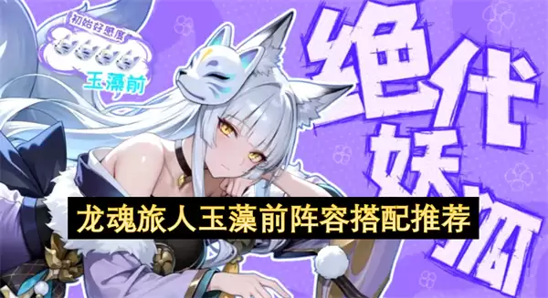 ���������ˡ�����ǰ��ô��ӣ���ǿ�����Ƽ�