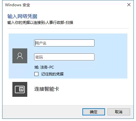 Windows11����ƾ�ݲ鿴�����˻�����λ�����