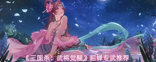 ����ɱ����������������ָ����ʵս�Ƽ�